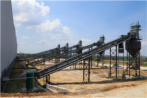 машиностроение шахты переработка Jiacheng  