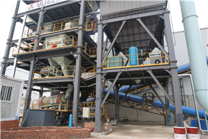 конструкция цапфы цементного завода  