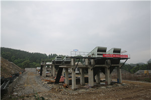 дробилки используемые в цементных заводов  